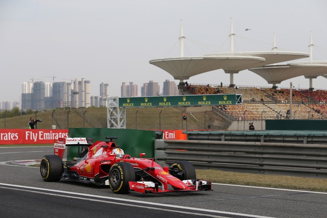 10.04.2015 - Free Practice 2, Sebastian Vettel (GER) Scuderia Ferrari SF15-T