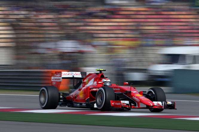 11.04.2015 - Qualifying, Kimi Raikkonen (FIN) Scuderia Ferrari SF15-T