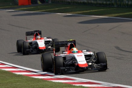 Chinese Grand Prix, Shanghai 09 - 12 April 2015