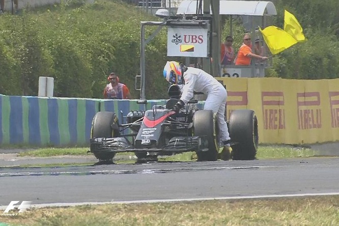 Alonso McLaren Qualifiche Ungheria 2015