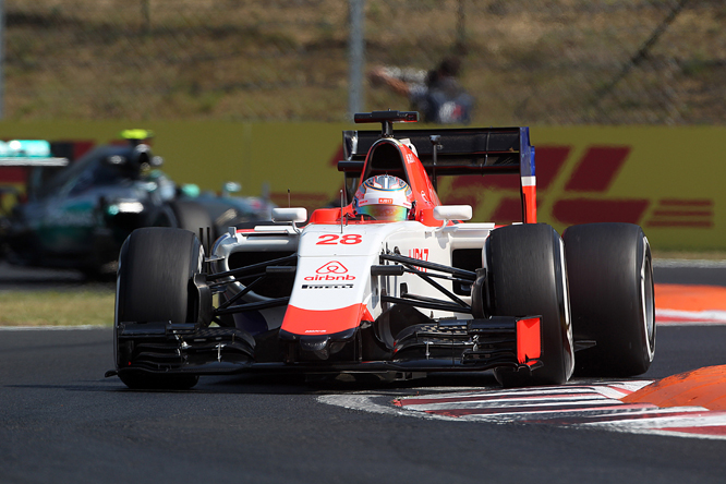 Hungarian Grand Prix, Hungaroring 23 - 26 July 2015