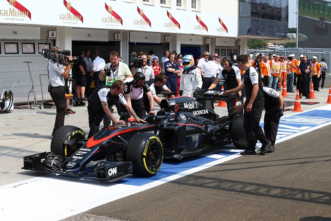 Hungarian Grand Prix, Hungaroring 23 - 26 July 2015