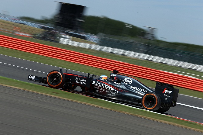 British Grand Prix, Silverstone 2 - 5 July 2015