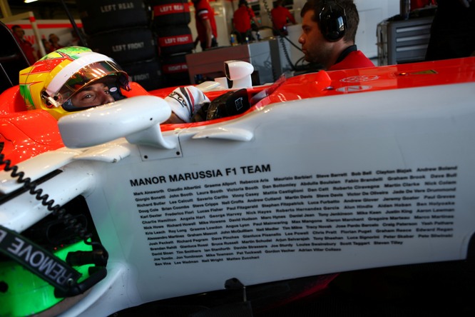 F1 | Pagelle di metà stagione 2015: Manor