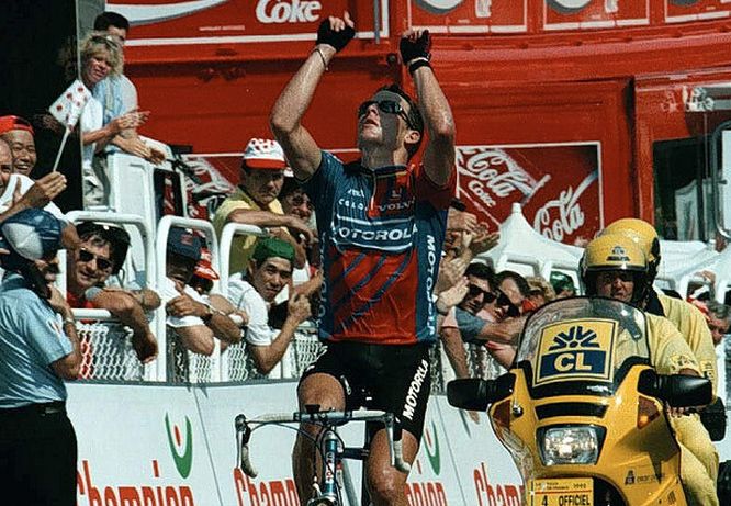 Lance Armstrong 1995 Limoges
