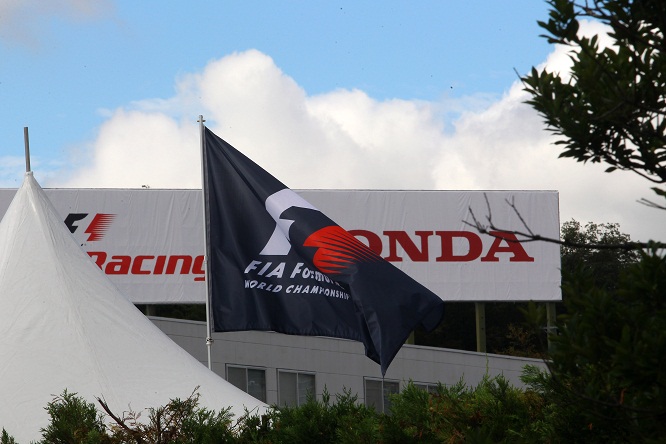 Japanese Grand Prix, Suzuka 24 - 27 September 2015