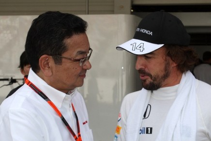 Japanese Grand Prix, Suzuka 24 - 27 September 2015 Alonso Hachigo Honda