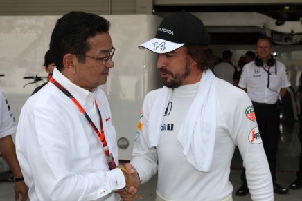 Japanese Grand Prix, Suzuka 24 - 27 September 2015 Alonso Hachigo 