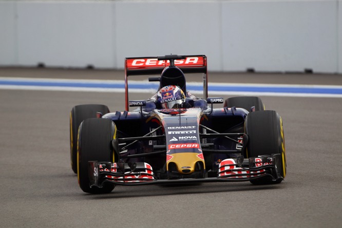 10.10.2015 -  Qualifying, Max Verstappen (NED) Scuderia Toro Rosso STR10