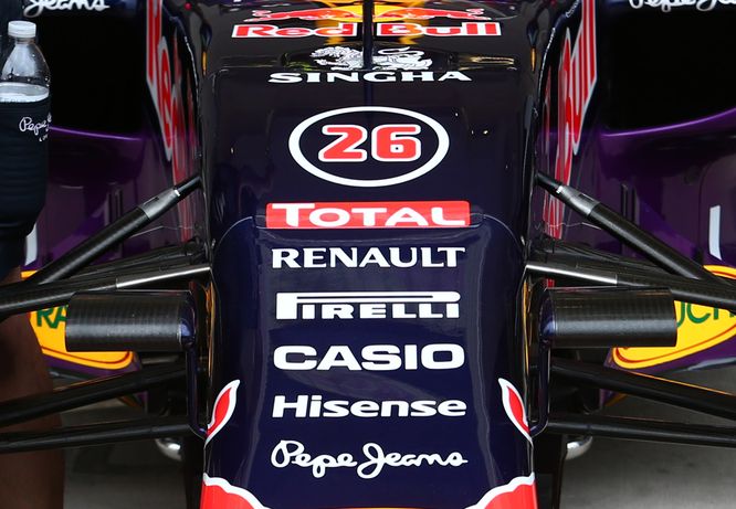 F1 | Red Bull: progetto RB12 sorprendentemente in anticipo