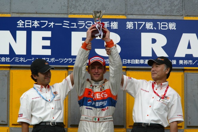 F.3 2004, (From left) Mr. Urabe, Ronnie and Mr. Fushida to celebrate the 2004 F.3 Championship