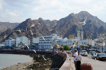 Oman_Mutrah_Corniche_Muscat_Mascate