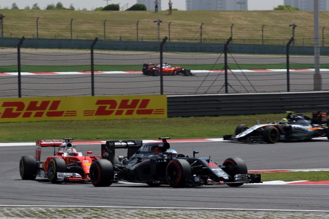 Chinese Grand Prix, Shanghai 14 - 17 April 2016