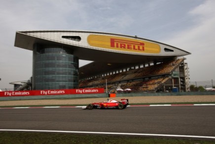 Chinese Grand Prix, Shanghai 14 - 17 April 2016