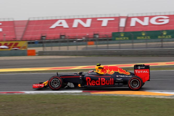 Chinese Grand Prix, Shanghai 14 - 17 April 2016