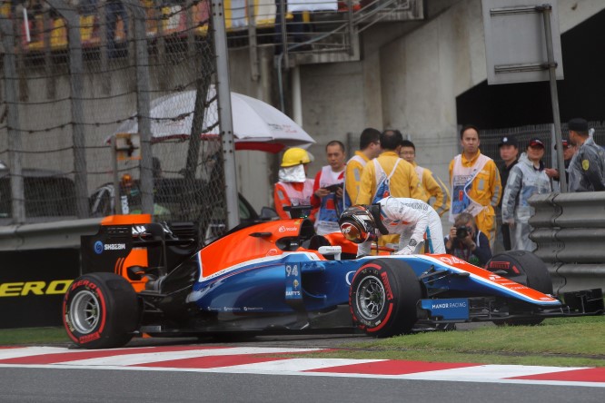 Chinese Grand Prix, Shanghai 14 - 17 April 2016