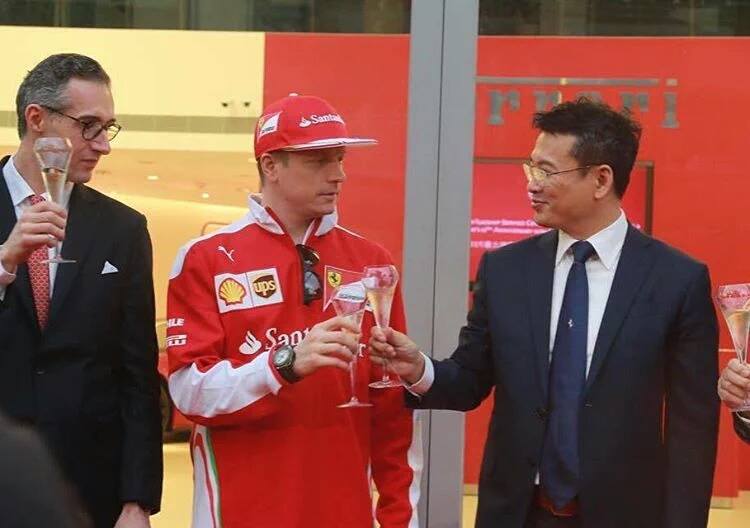 Raikkonen tour sponsor Cina 2016