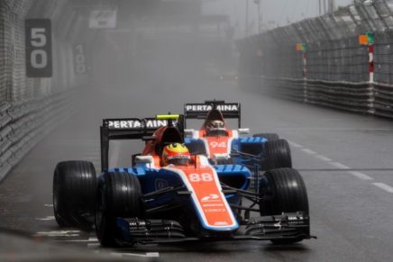 Monaco Grand Prix, Monte Carlo 25 - 29 May 2016