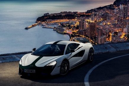 McLaren 570s M2B Montecarlo