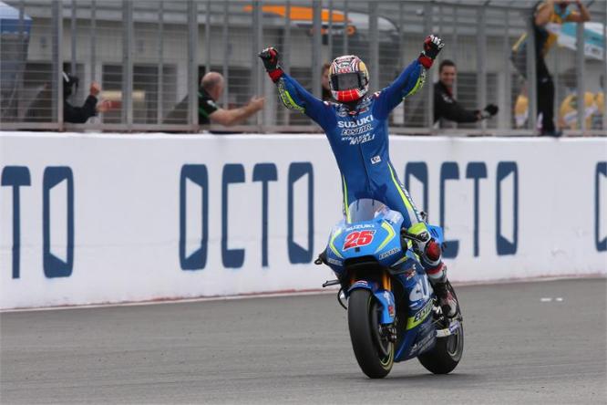 Maverick Vinales 2016