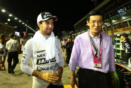 Singapore Grand Prix 15 - 18 September 2016