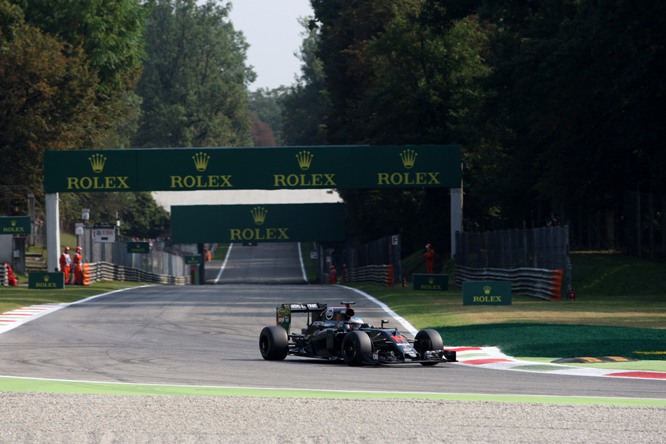 Italian Grand Prix, Monza 01 - 04 September 2016