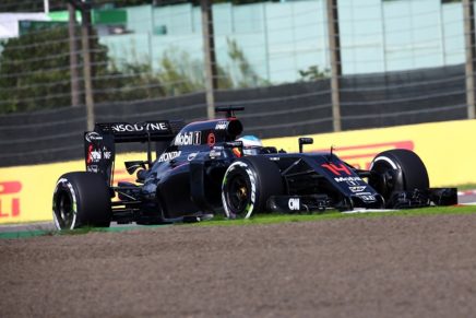 Japanese Grand Prix, Suzuka 6 - 9 October 2016