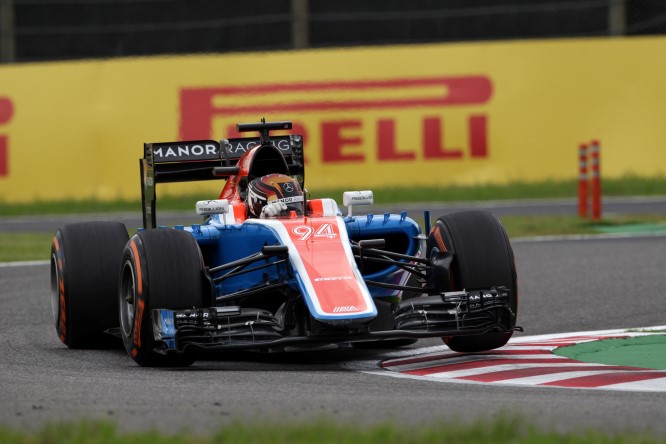 Japanese Grand Prix, Suzuka 6 - 9 October 2016