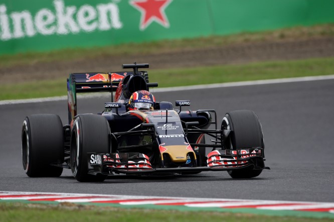 Japanese Grand Prix, Suzuka 6 - 9 October 2016