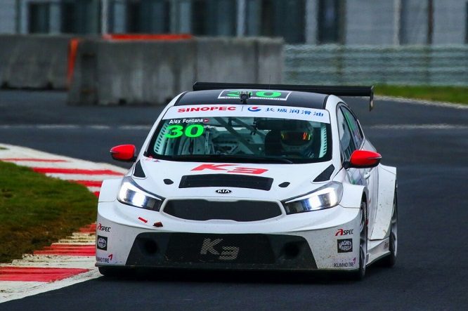 alex-fontana-ctcc-2016-guyang-foto-3