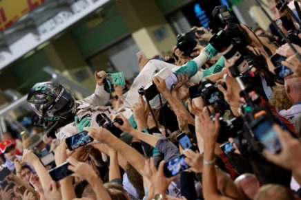 Abu Dhabi Grand Prix, UAE 24 - 27 November 2016