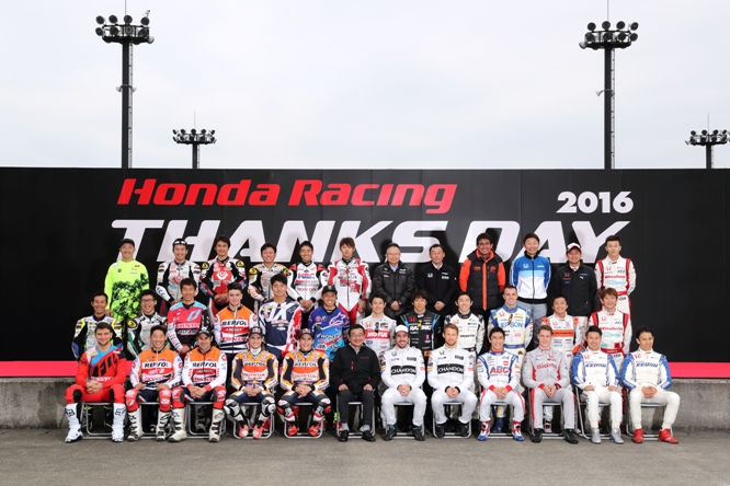 2016-honda-racing-thanks-day