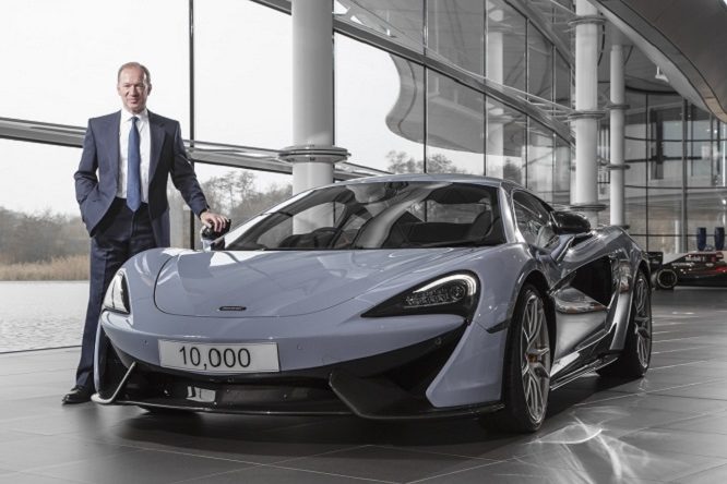 McLaren: vendite raddoppiate nel 2016