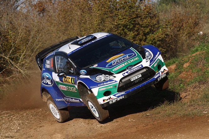 Rally Catalunya-Costa Daurada, Salou 8-11 10 2012