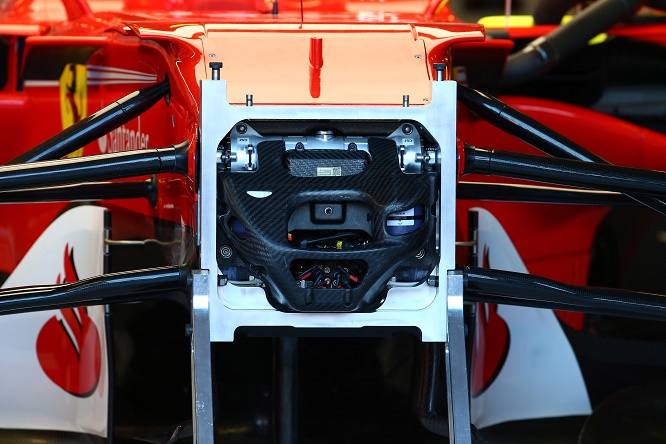 F1 | Ferrari: terzo elemento ‘misto’ sulla SF70H