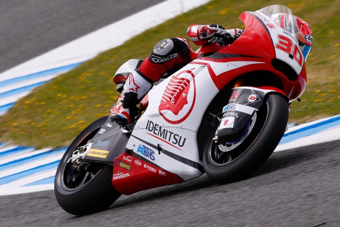 30-takaaki-nakagami-jpn08846_gpjerez_moto2_action.gallery_full_top_lg (Custom)