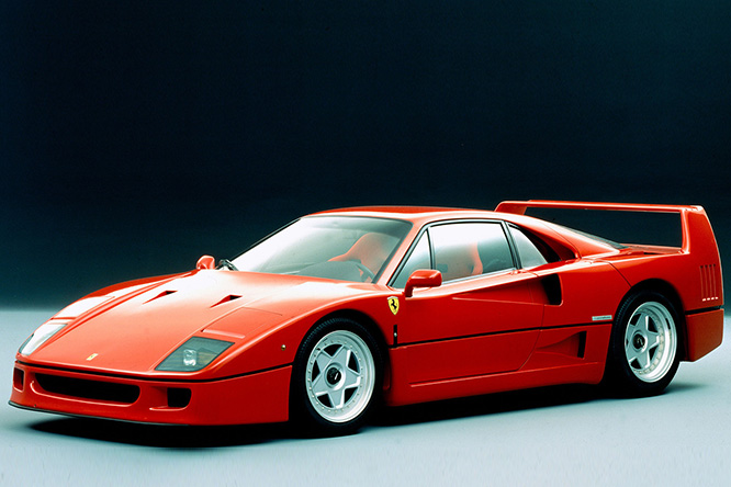 Buon compleanno, Ferrari F40