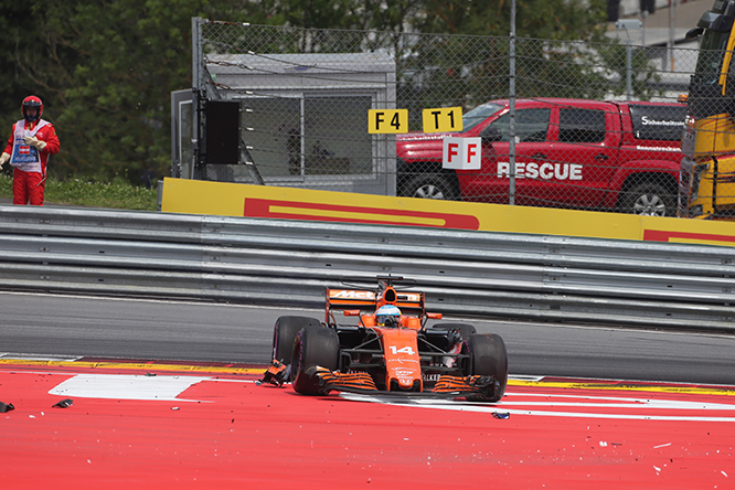 Austrian Grand Prix, Red Bull Ring 06 - 09 July 2017