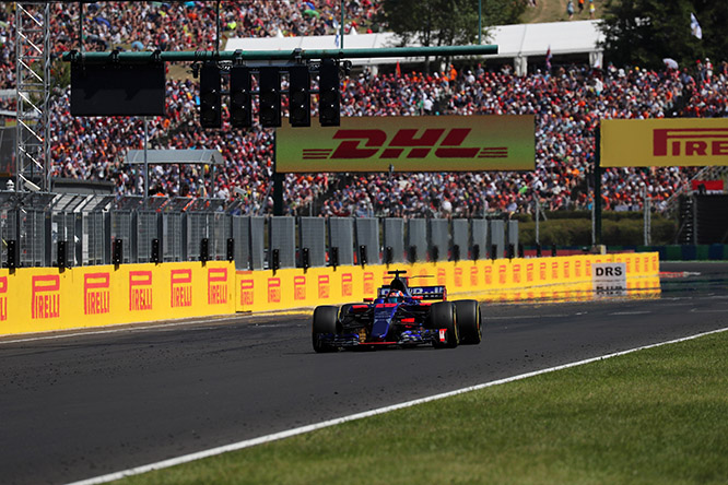 Hungarian Grand Prix, Hungaroring 27 - 30 July 2017