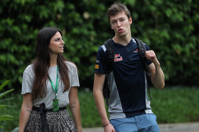 Singapore Grand Prix 14 - 17 September 2017