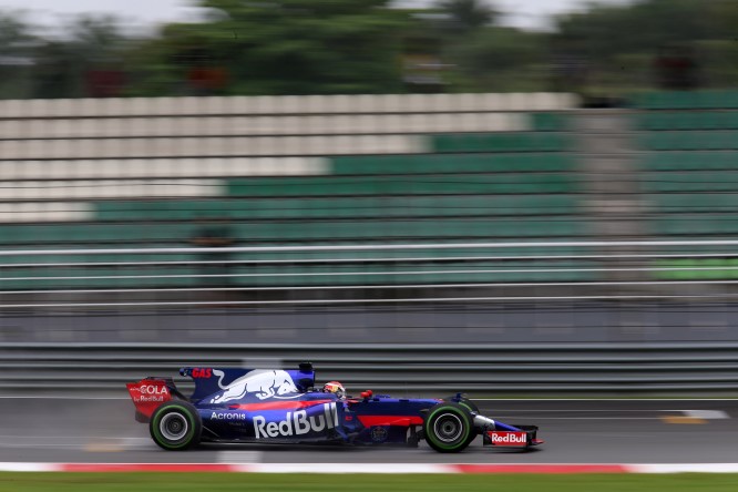 Malaysian Grand Prix, Sepang 28 September - 1 October 2017