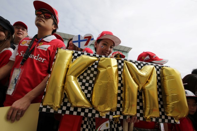 Japanese Grand Prix, Suzuka 05 - 08 October 2017