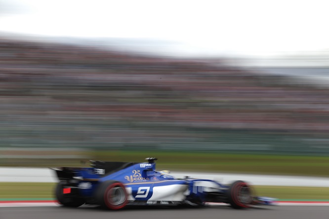 Japanese Grand Prix, Suzuka 05 - 08 October 2017