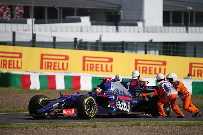 Japanese Grand Prix, Suzuka 05 - 08 October 2017