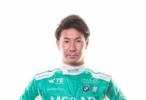 Formula E Kobayashi Andretti 2017