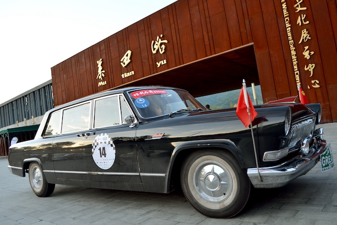 Marco Polo Silk Road, nel 2020 raid Italia-Cina per auto classiche
