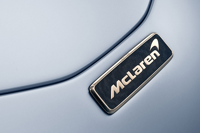 McLaren, tre nuovi progetti: ecco i possibili nomi