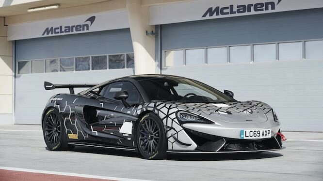 Una rara McLaren 620R a rischio demolizione