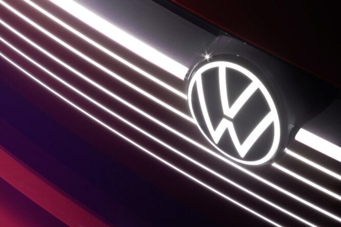 Volkswagen Logo