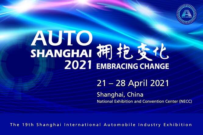 Auto Shanghai 2021, le novità principali